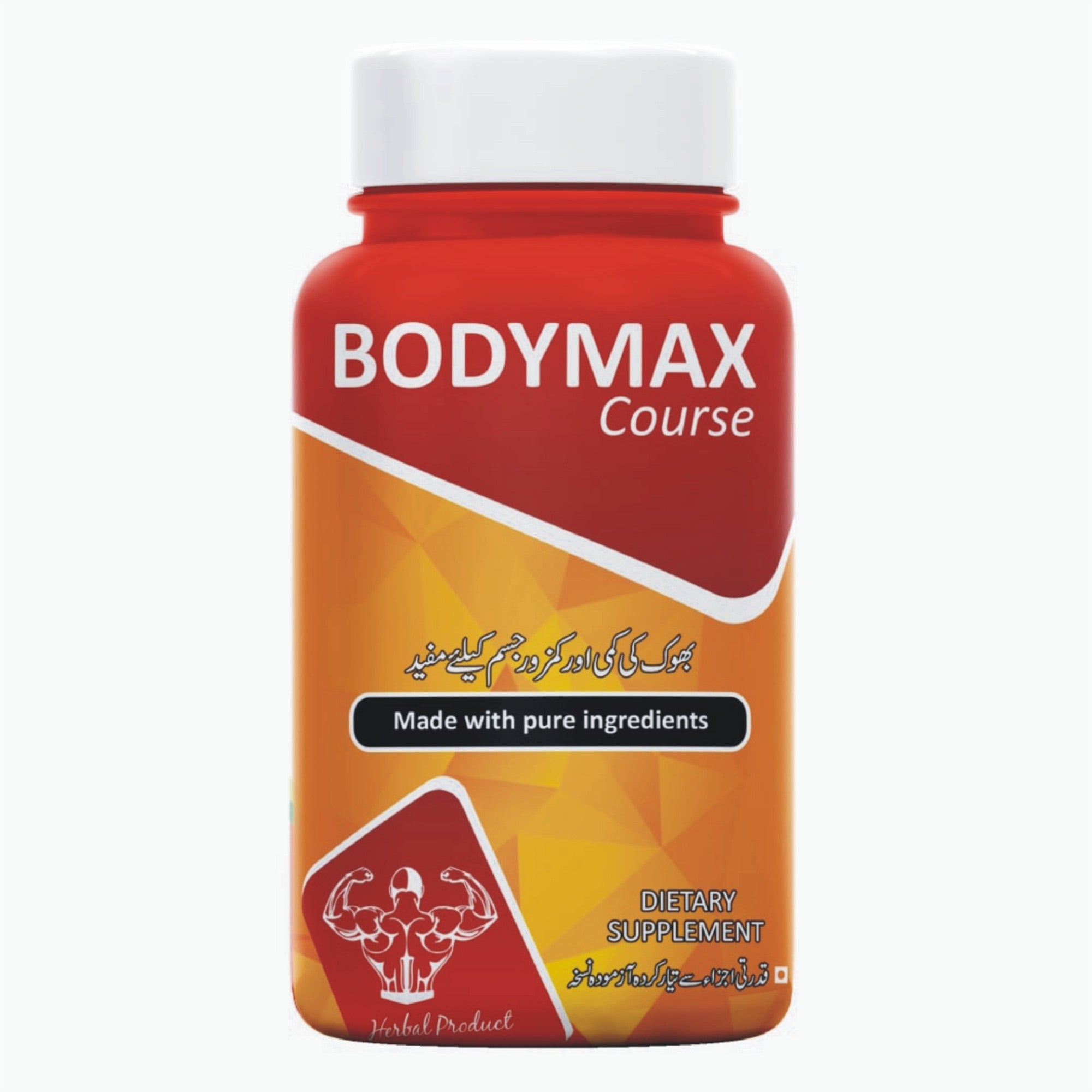 Body Max Capsule
