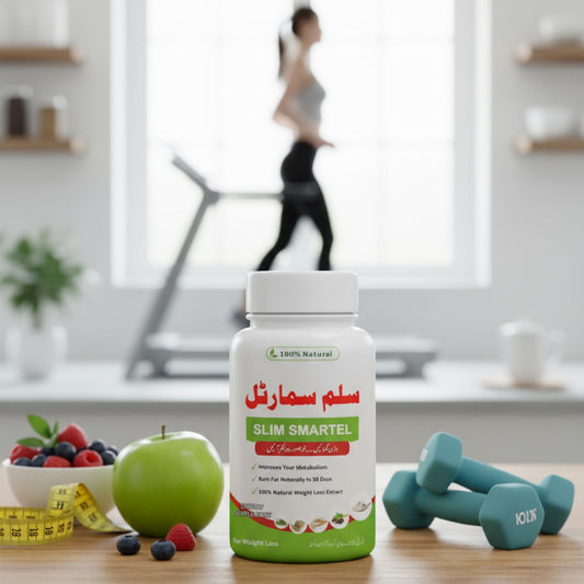 Slim Smartel Course